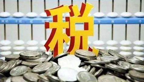个人稿酬收入还需要缴增值税？国税总局辟谣：免征