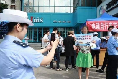 交通违法发朋友圈集赞可免罚？佛山公安：是真的！