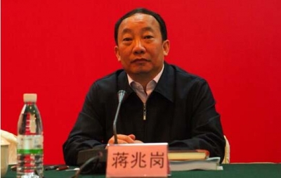 A级通缉令！西南林业大学校长蒋兆岗潜逃被通缉