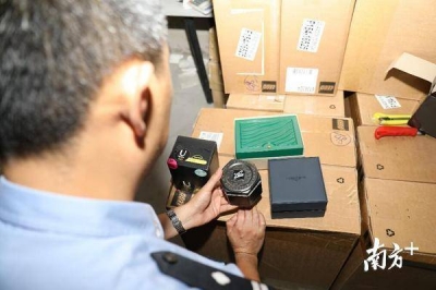 犯罪团伙用移花接木手法走私2亿元！抓！