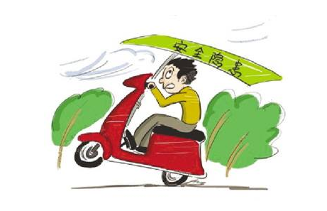 我市将开展为期8个月的电动车专项治理 