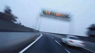 广东一司机超速驾驶致19人死亡   一审被判有期徒刑7年