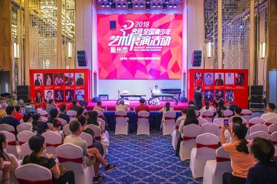 客都之星•才艺展演决赛：33名优秀选手将摘铂金大奖
