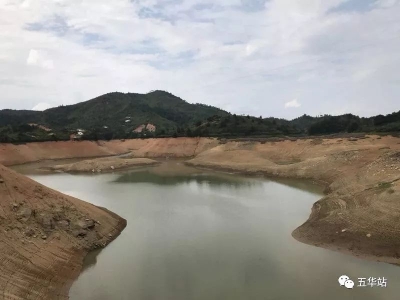 5月7日至6月30日期间，五华将在益塘水库进行人工增雨作业