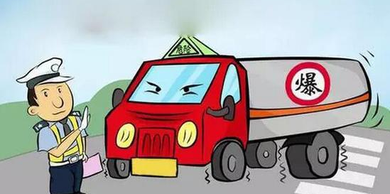 西郊街道开展道路交通专项整治行动