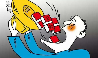 梅江区启动入户核查，专项惩治扶贫领域腐败和不正之风