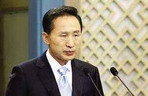 韩国前总统李明博涉贪腐案一审今日开庭