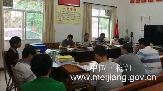 梅江区人社局到西阳镇开展结对共建工作