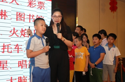 世界记忆冠军陈育娟来梅传授记忆“大法”