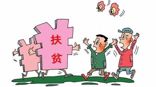 广州驻梅扶贫工作队印发“指导意见”：明确产业帮扶项目范围