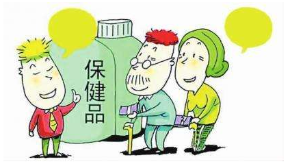 左手保健品，右手玩手机！中国老年人都把钱用在这些地方