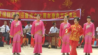 零距离感受汉乐魅力！蕉岭举办闽粤两地汉剧汉乐交流活动