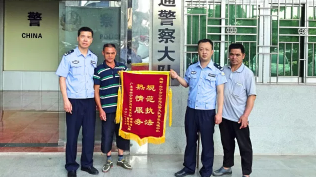 肇事致人死亡后逃逸 兴宁警方4小时将肇事者查获归案