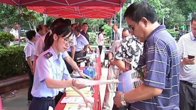 平远县开展“5·20世界计量日”宣传咨询活动