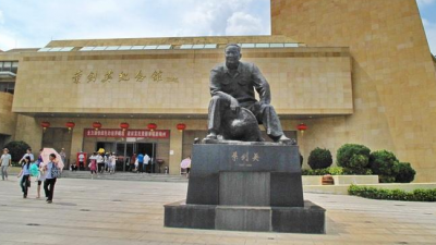 梅县区举行纪念叶剑英同志诞辰121周年活动 张运全参加