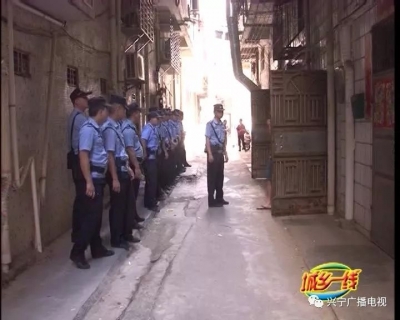 兴宁警方斩“黄瘤”：拘14人整顿经营场所23间