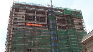 平远县医疗养生保健中心建设顺利 预计2019年投入使用