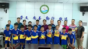 丰顺汤坑镇第三小学足球队获省五人足球争霸赛梅州赛区季军