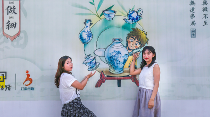 梅城江南创文彩绘墙成“打卡”拍照新去处 