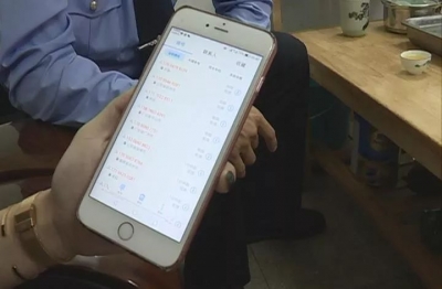 得不到芳心就“轰炸”“女友” 梅县男子寻衅滋事被刑拘