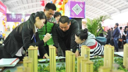  住建部等四部门：防止提取住房公积金用于炒房投机