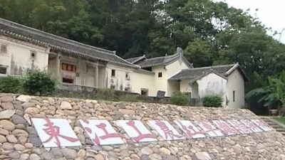 梅南水美：“红色资源+绿色生态”助推乡村振兴发展