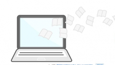 张运全到水车镇大窝水库现场办公