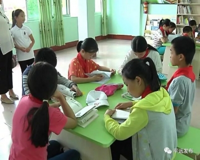 首个“致公·爱阅图书馆”落户平远县大柘中心小学