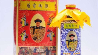 网红“保健酒”早上了黑名单 厂家注销后仍销售两年