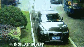 三轮车撞宝马拒赔 肇事车主:你那么有钱还要我赔?