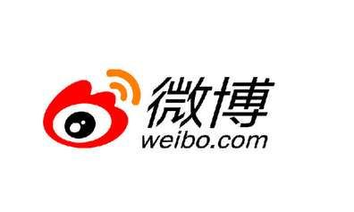 发布时政有害信息，微博处置“六神磊磊”等1532个账号