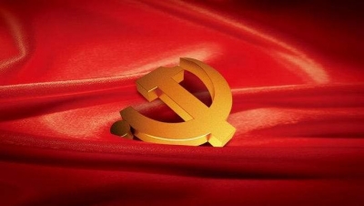 大家谈丨校正偏差 重塑规矩 