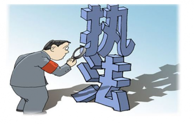 六安通报部分学校教师集访：少数民警执法简单粗暴