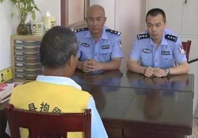 为老不尊猥亵晚辈 梅县区一男子被拘留十日