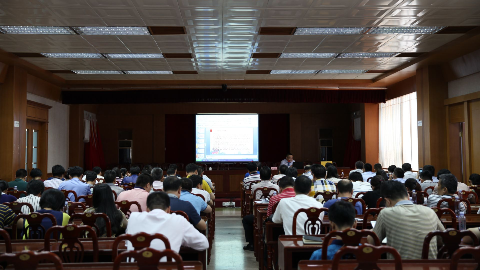 梅县区举办“特色小镇”专题讲座