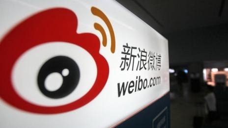 暴走漫画、暴走大事件等16个微博账号被关闭
