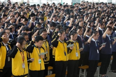 蕉岭县举行新团员入团仪式暨共青团员重温入团誓词活动