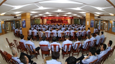 梅县区召开打击整治突出刑事犯罪工作推进会