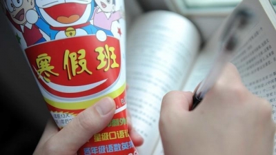 教育部约谈部分校外培训机构负责人 要求依法整改