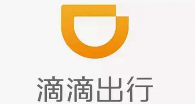滴滴公布阶段整改措施:车主接单前须进行人脸识别