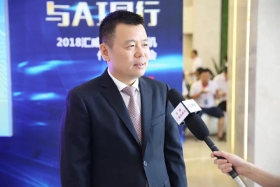 2018汇威AICALL手机代理商沟通会在丰顺举行