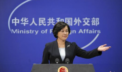 蔡英文称大陆进行“金钱外交”  外交部：纯属污蔑！