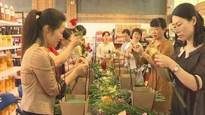 蕉岭举办丰富多彩活动庆祝“母亲节”