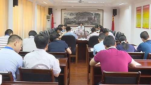 陈伟明主持召开县委书记专题会：以作风攻坚促进脱贫攻坚