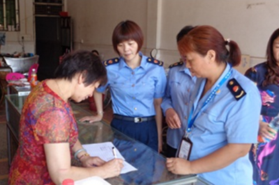 五华县工商质监局开展校园周边环境专项整治行动