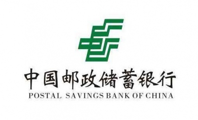 邮储银行梅州市分行优化企业开户服务  推动改善营商环境系列（三）单位银行结算账户Q&A