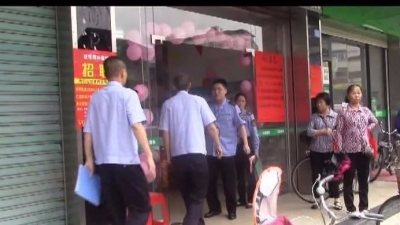 资讯 | 平远县多部门开展食品、保健食品欺诈和虚假宣传专项整治