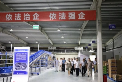 丰顺3家企业获评省级“法治文化建设示范企业”