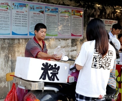 图集丨坚持奋斗  “粽”会有希望