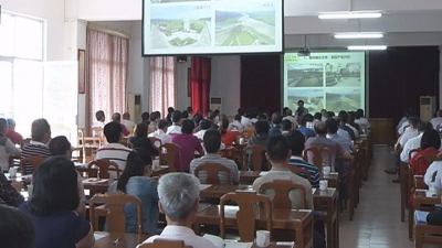 蕉岭举办村（社区）党组织书记培训班，陈伟明作专题辅导